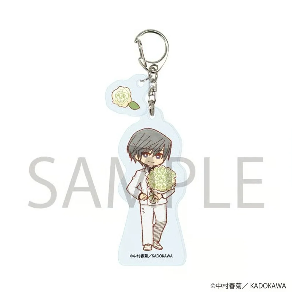 6CM Junjo Romantica: Pure Romance Acrylic Keychain Model Cosplay Characters Ornament Accessories Good Merry Christmas Gifts