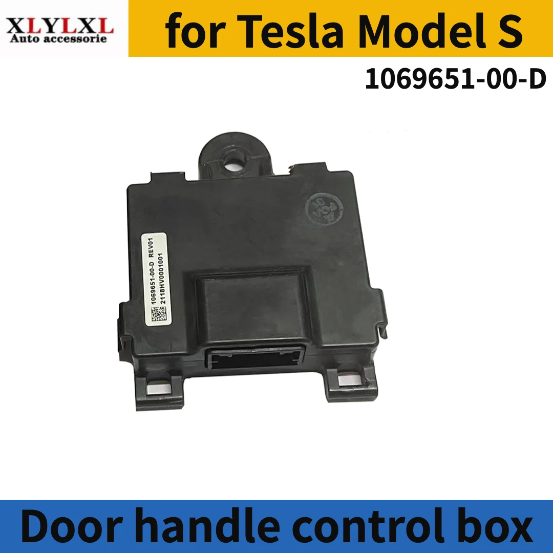 

Door handle control box for Tesla Model S 1069651