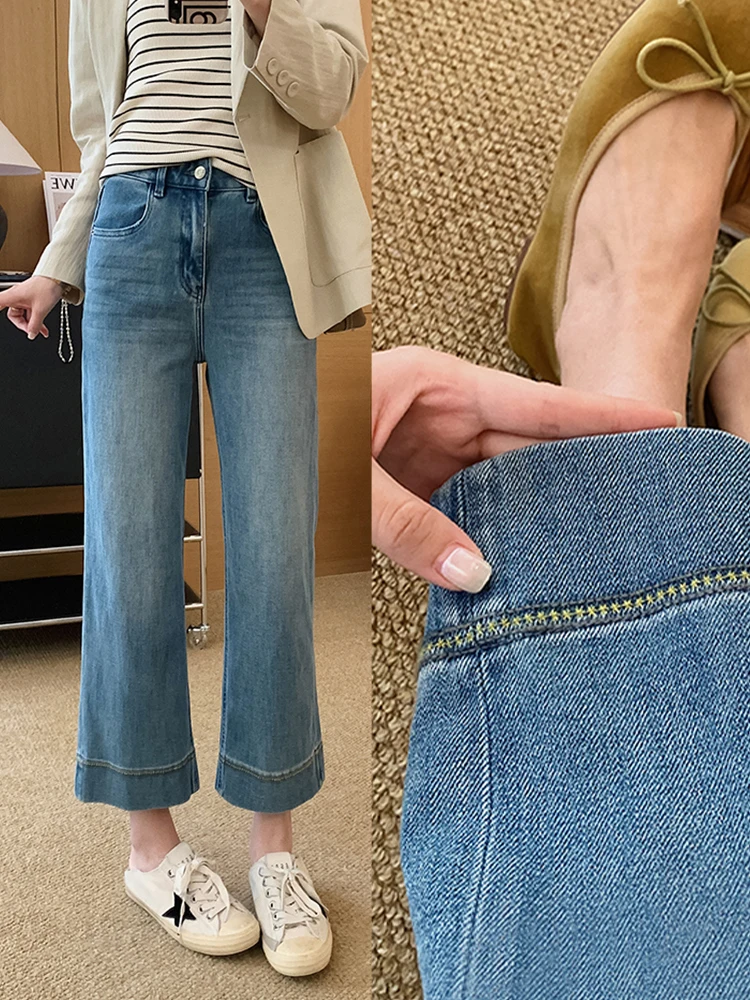 

Эластичные широкие джинсы с высокой талией, новые женские брюки размера плюс для похудения, универсальные брюки с девятью точками