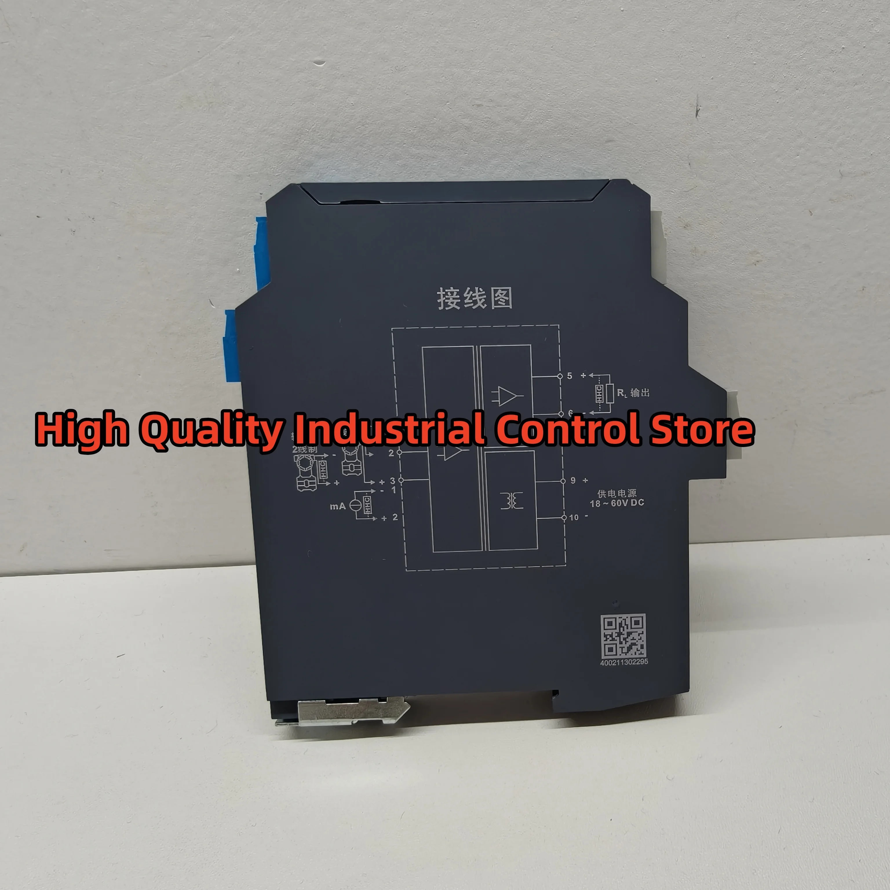 

Бренд NPEXA-CM31 Изолирующий защитный барьер новый