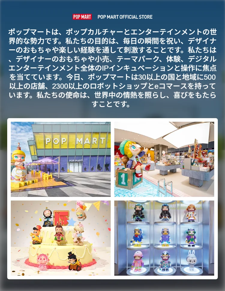 POP MART MEGA SPACE MOLLY 400% オプティマスプライム 限定版 1