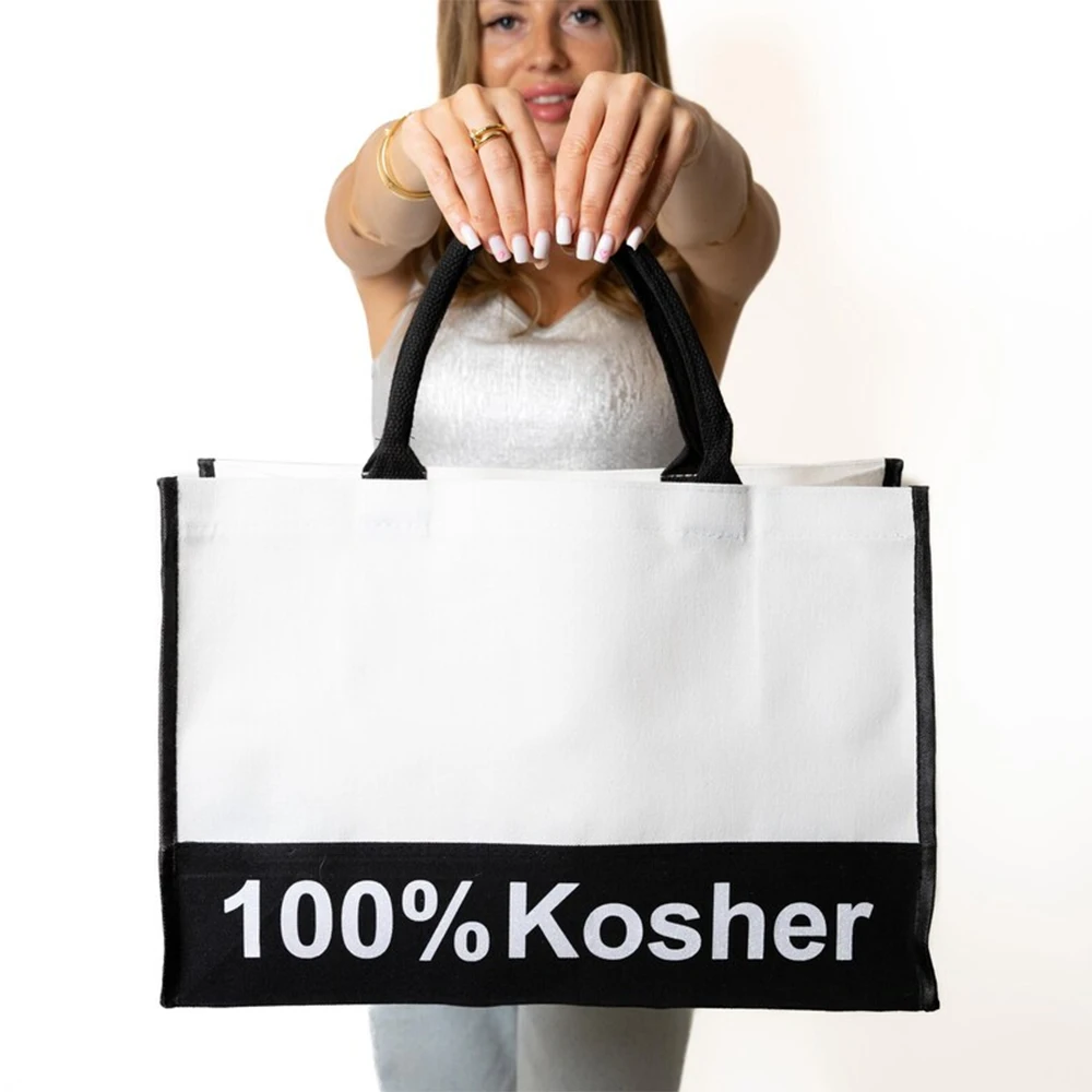 

Kosher tote bag canvas bags for Jewish girl Reusable Shopping Bag Jewish Proud Gift Bar Mitzvah Jewish daily supplies for woman
