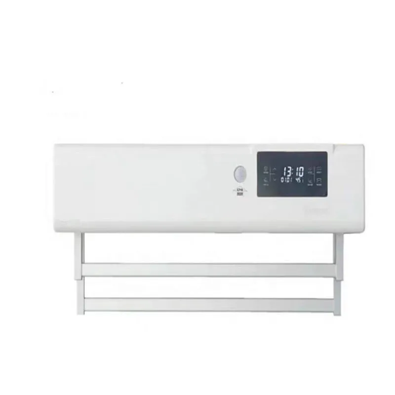 MK-MJ001 UV Sterilization Heated Towel Rail Warmer Intelligent human body induction Wall Mounted Electric Heating Towel Rack