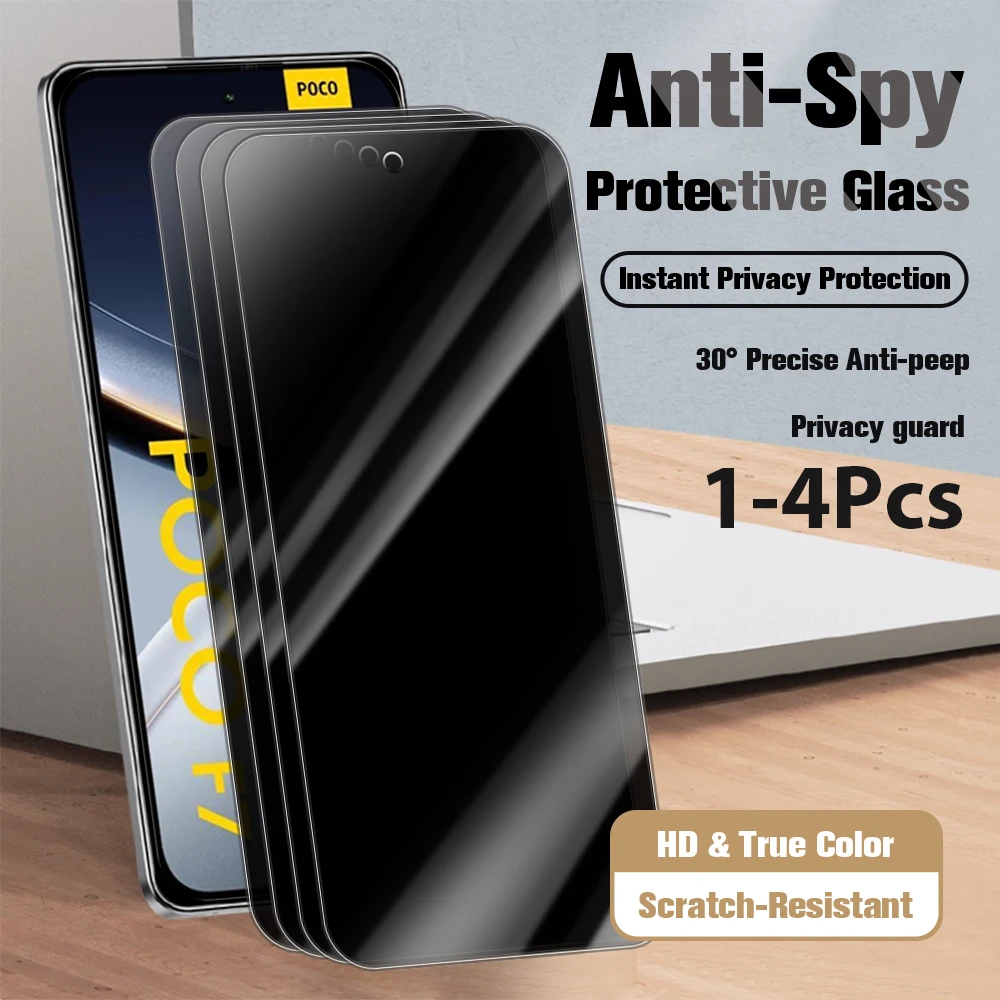 1-4 قطعة من الزجاج المقسى للخصوصية لهاتف Xiaomi poco f7 pro pocoF7 Ultra x7pro c71 c75 m7 redmi turbo4 Pro طبقة أمان مضادة للتجسس/القزح #1
