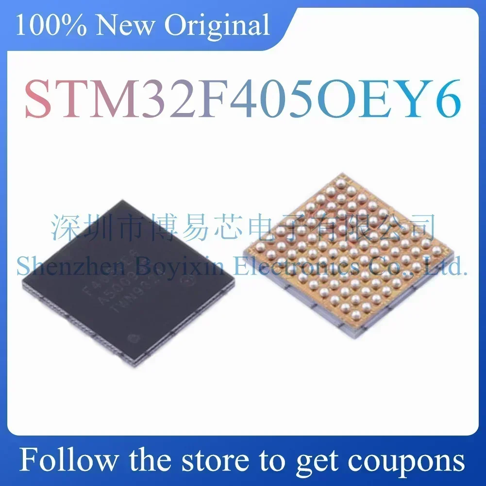 STM32F405OEY6 Phone case