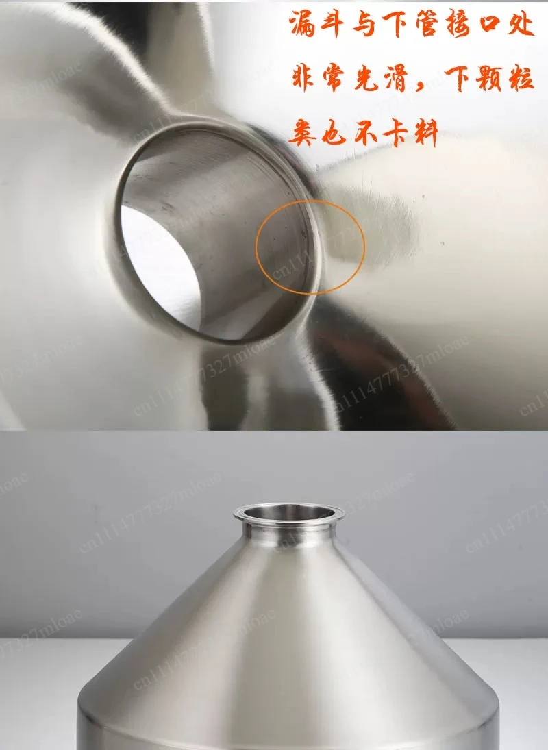Food Machinery Hopper Feeding and Cutting Hopper 40cm Capacity: 20L--Thick 304 Stainless Steel Hopper Filling Machine