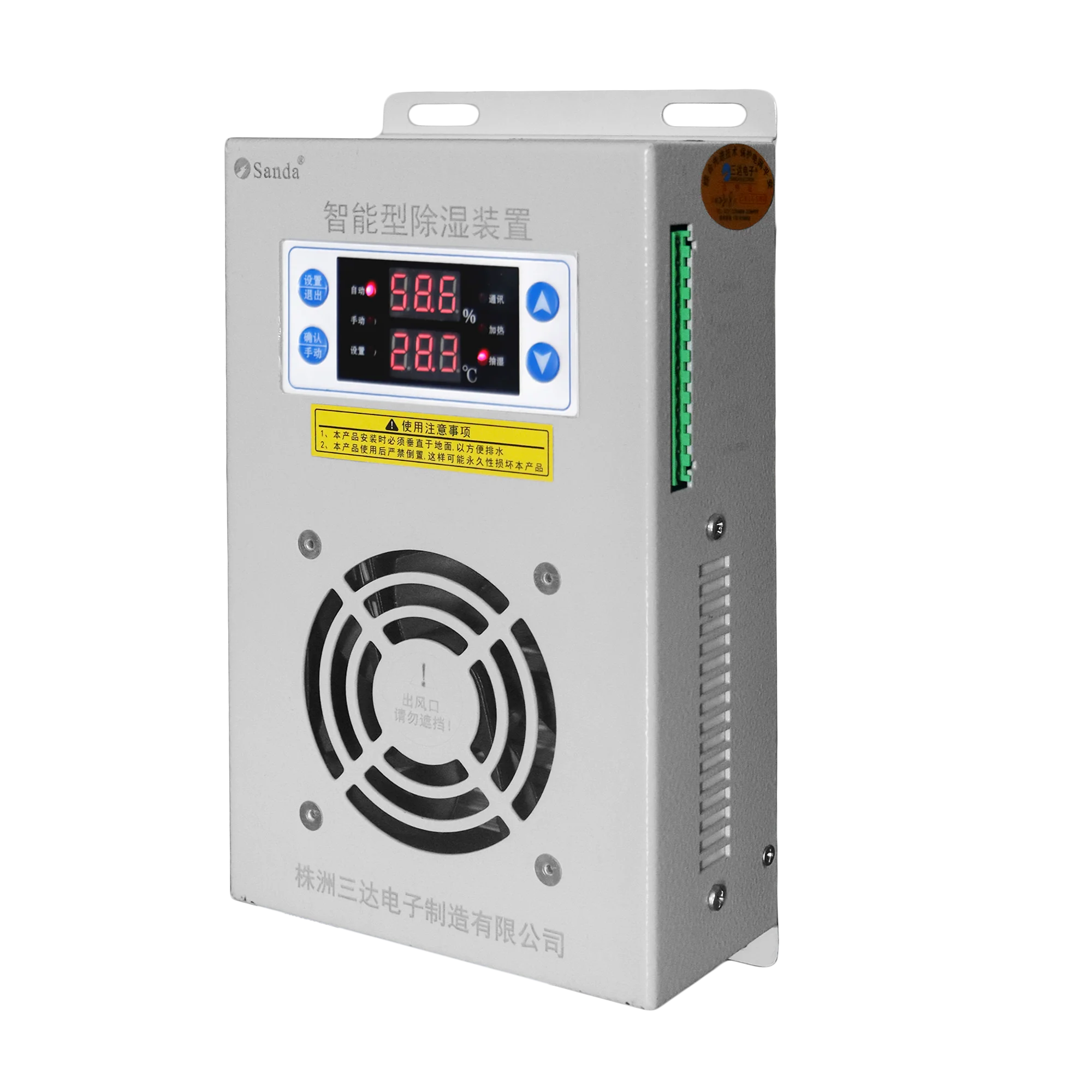 

Умный промышленный осушитель для шкафов