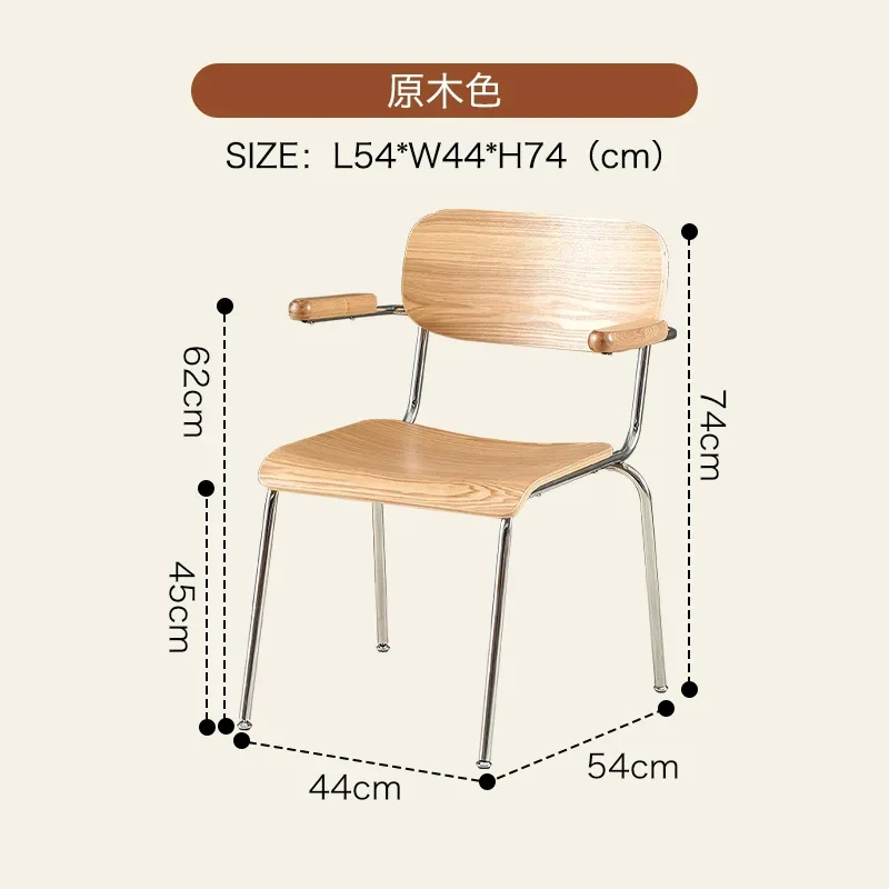 high quality Home rtaurant can hang tle Ash back Internet celebrity style Solid wood armrt Stainls steel chair