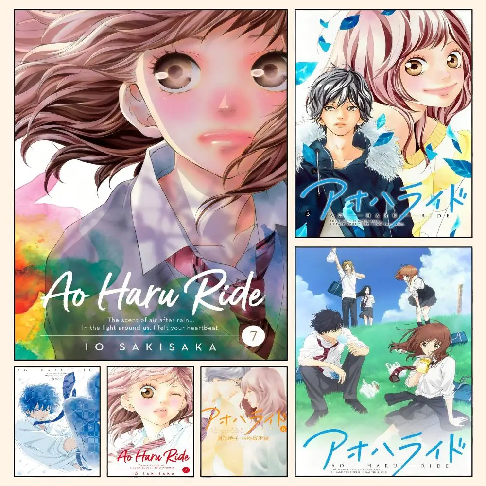 Anime Ao Haru Ride Poster Waterproof HD Modern Peel And Stick Wall Decor Living Room Dorm Garage