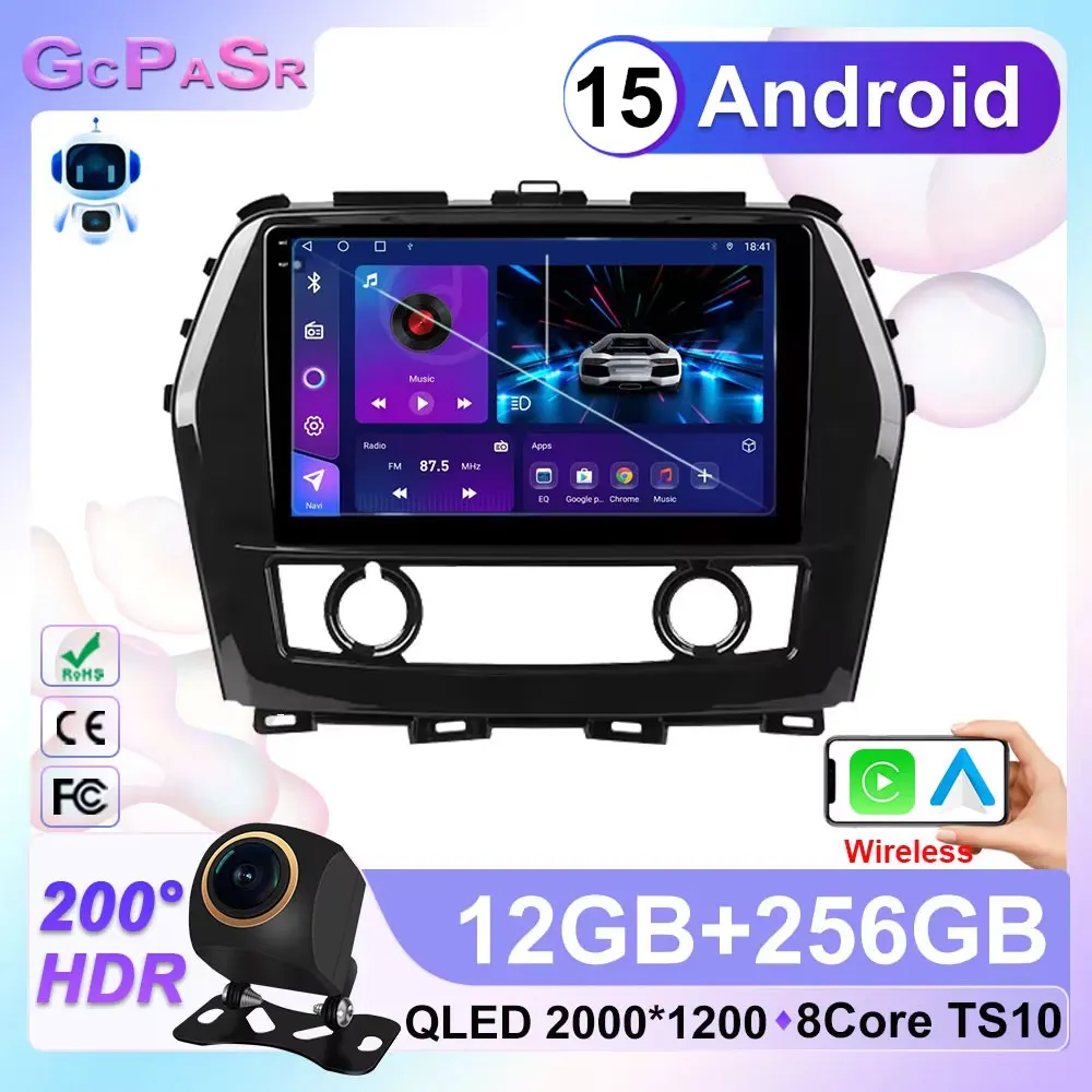 

For Nissan Maxima A36 2015 - 2020 Car Radio Multimedia Video Player Navigation stereo GPS No 2din 2 din dvd 2K Android 15