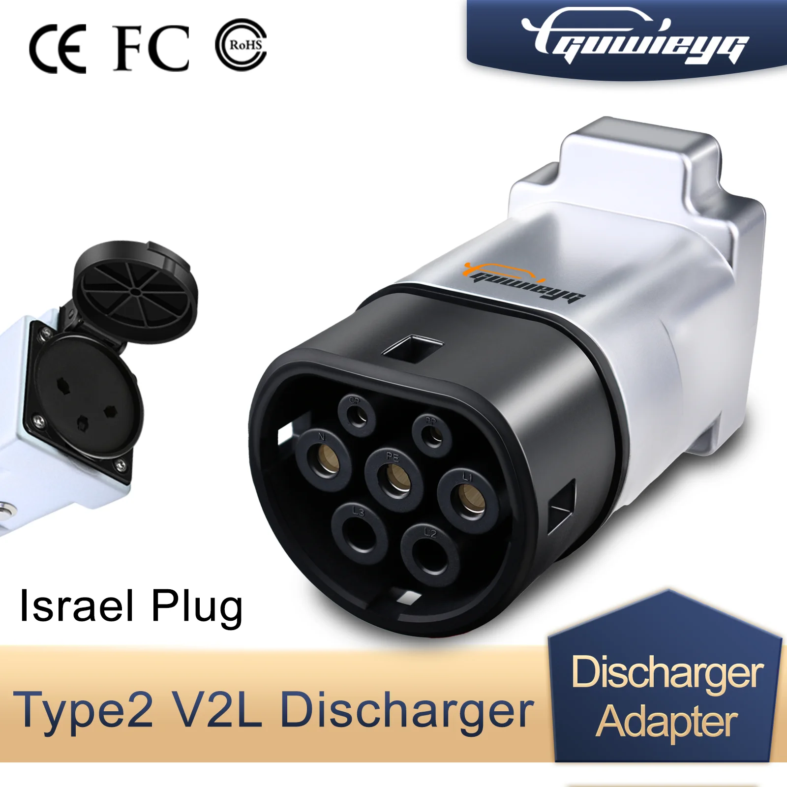 GUWIEYG V2L Discharger Israel Plug For Type2 Car Discharge EV Cable Adapter Support MG Discharge V2L Vehicle to Load Type 2