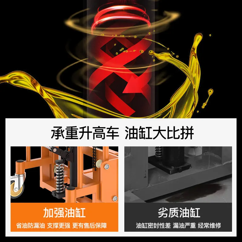 Manual Forklift Small Household Trailer Mini Lifting Platform Hand Truck