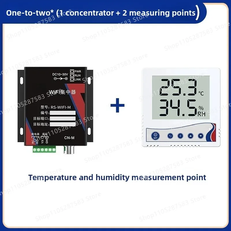 WiFi network concentrator high-precision wireless temperature and humidity recorder