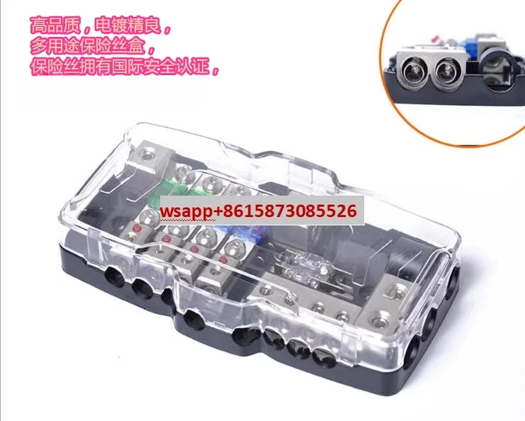 Insurance base modified car RV overload protector 4-way fuse box car high current insurance seat