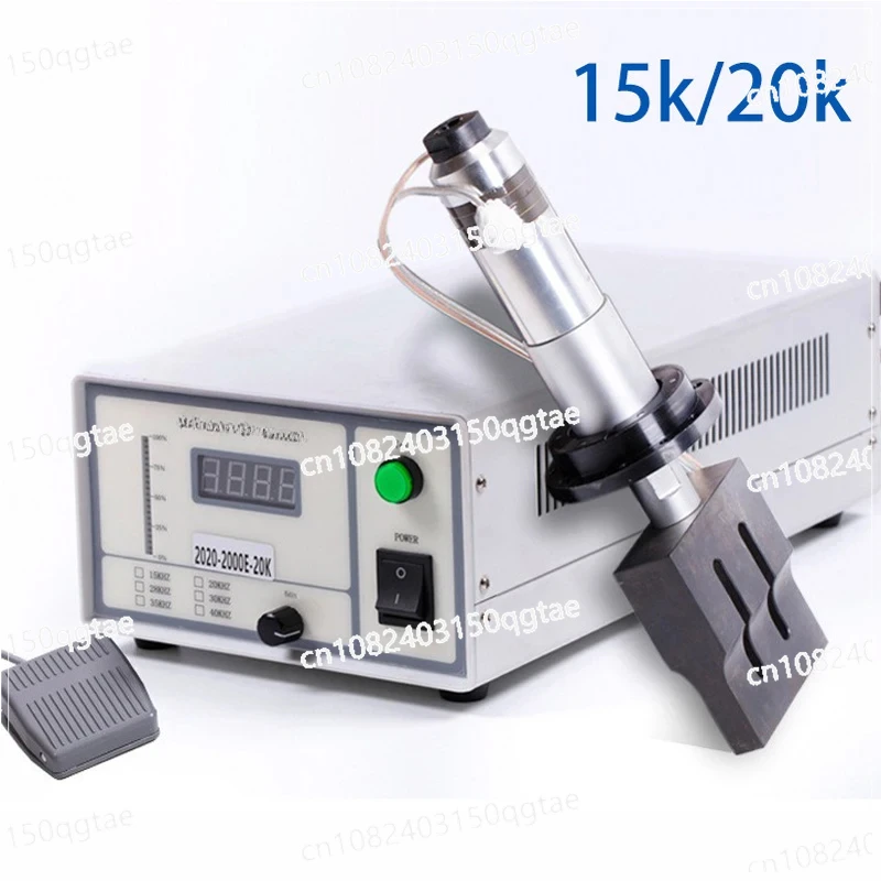 

15K 20K Ultrasonic Welder Generator Controller 2000W 2600W Plastic Spot Welding Machine Set