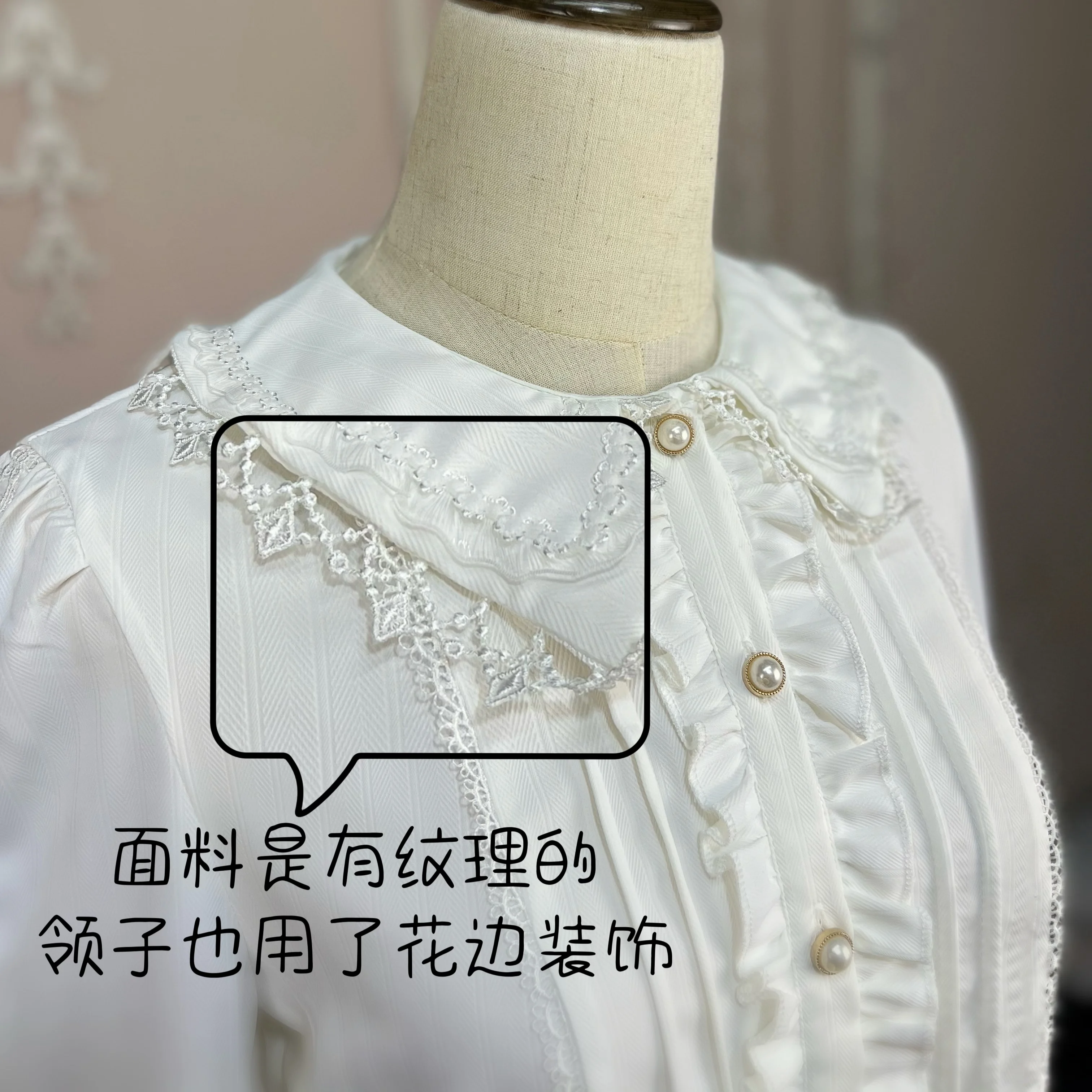 Lolita Dress Japanese Original Autumn Winter New Doll Collar Shirt Long Sleeve Inner Sweet Cute Versatile Top for Women