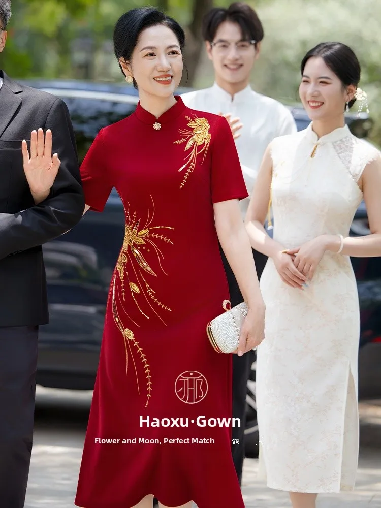 

Элегантное свадебное платье-ципао в китайском стиле для свадеб в декабре, дышащий полиэстер