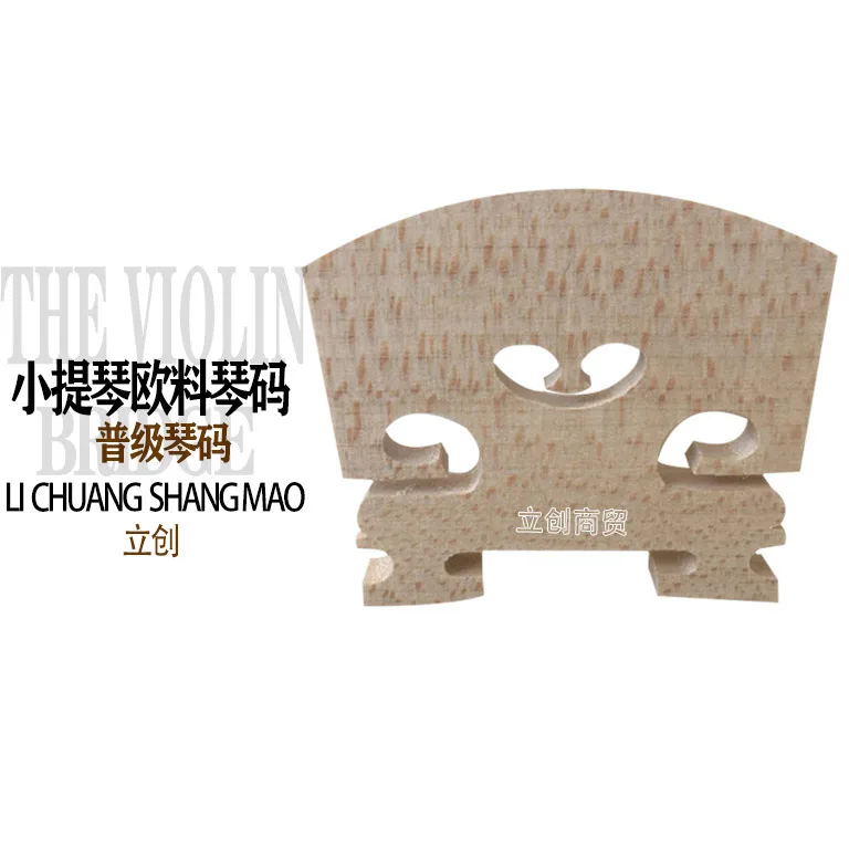 

Standard Code Violin, North Color, Wood Code, Bridge Code, 4/4