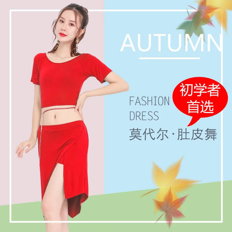 Buikdans oefenpak Oefendanspak Kostuumpak Vrouwelijke magere sexy dans