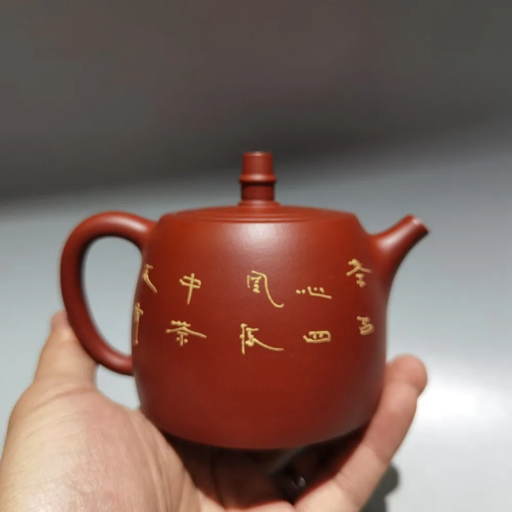 Chinese Yixing Zisha Clay Teapot Well Railing Pot Gu Jingzhou 200ml