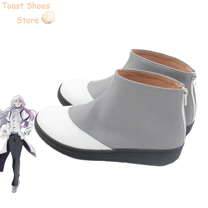 Zapatos de Cosplay de Anime Bungo Stray Dogs Sigma, zapatos de cuero PU, botas de Carnaval de Halloween, utilería para disfraz