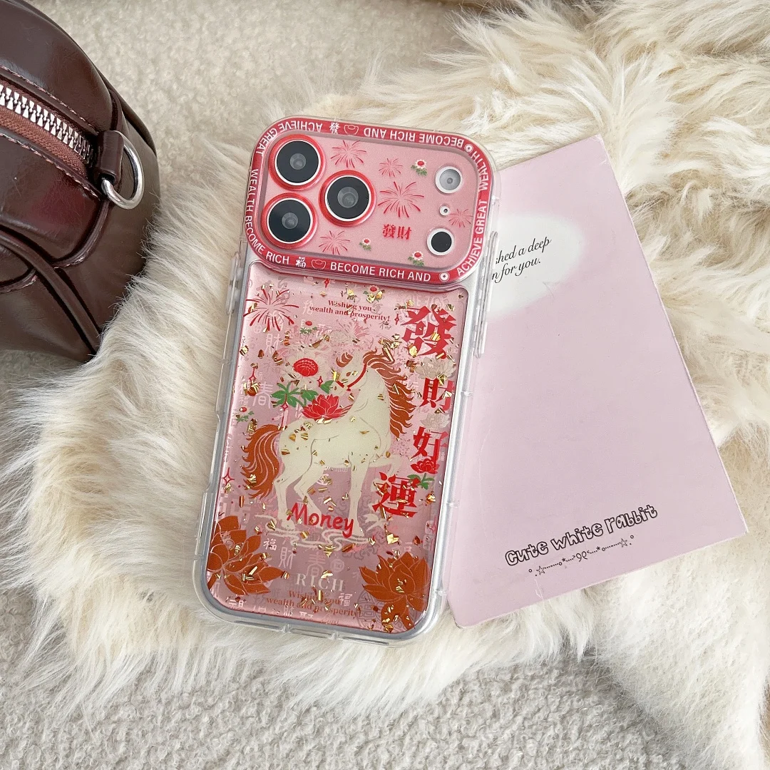 

The Golden Lucky Horse Phone Case For iPhone 17 Pro Max 16 15 14 13 Plus 15Pro 2026 Chinese style Covers fashion new shell﻿