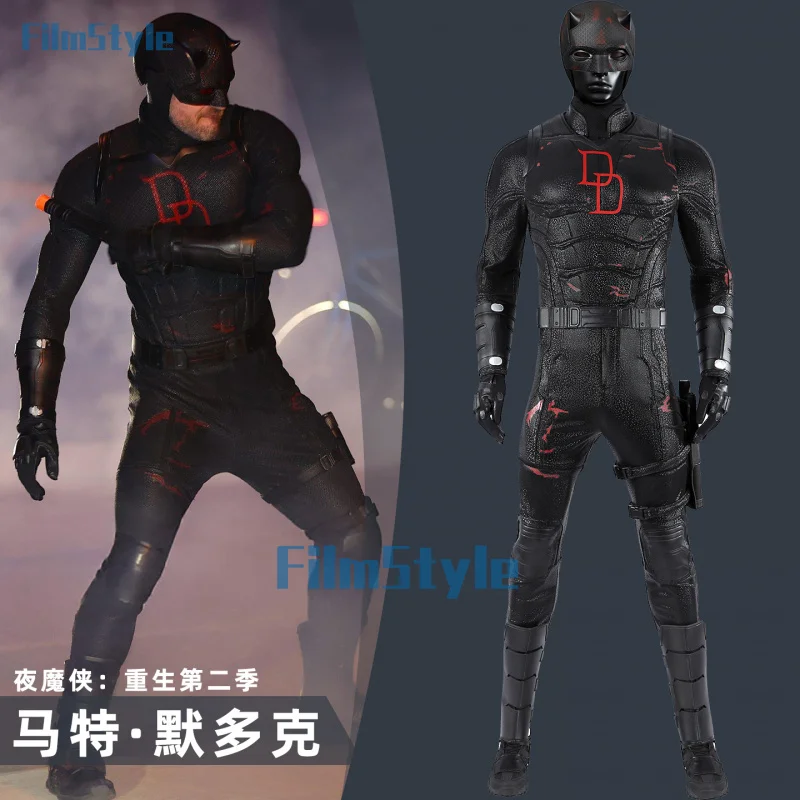 

Daredevil Born Again Season 2 Cosplay Costume Matt Murdock Uniform Halloween Carnival Party Christmas Play Role Clothes Clothing