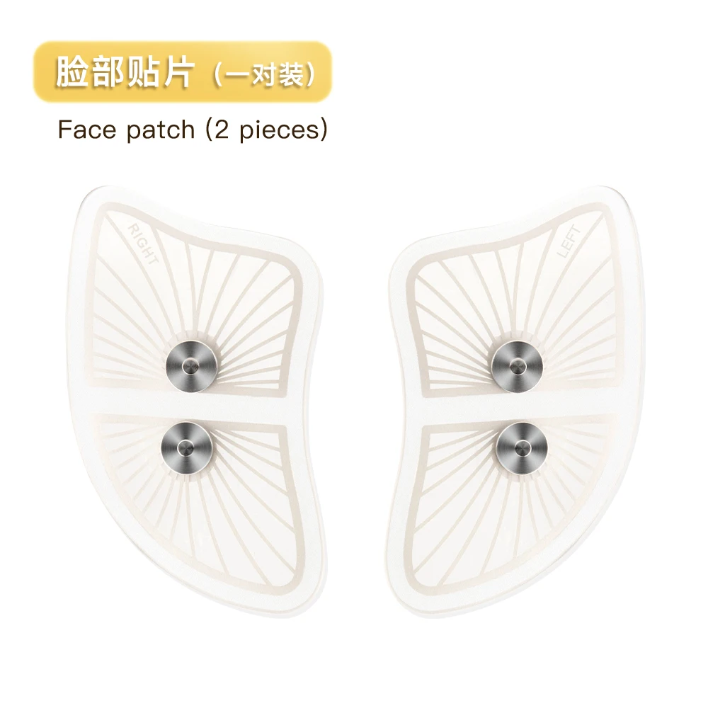 Face patch (2 pcs)
