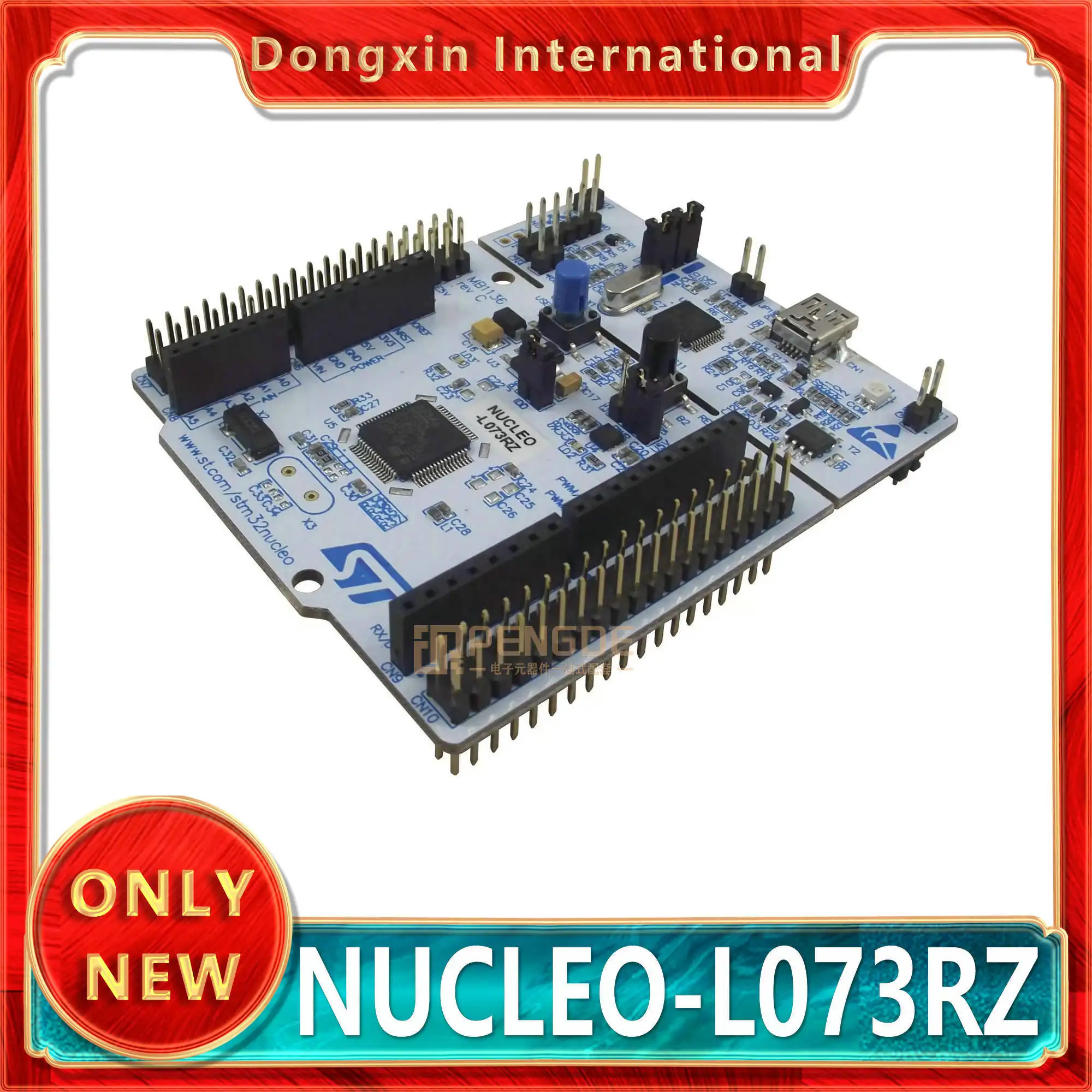 

NUCLEO-L073RZ STM32L073RZT6 microcontroller STM32 Nucleo-64 development board