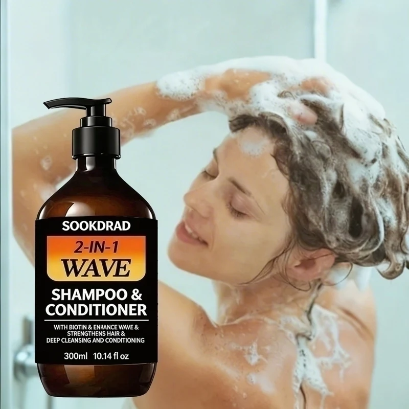 2-IN-1 Biotin Wave Shampoo Conditioner, Enhances Wave Shape, Nourishes Scalp 300ml For Home Styling
