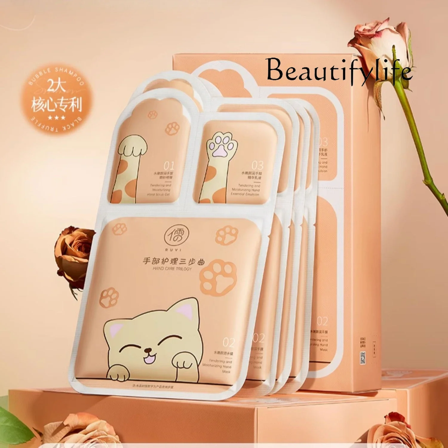 Hand Mask  tender hands fine lines whitening moisturizing hydrating autumn and winter hand cream gloves whitening foot mask