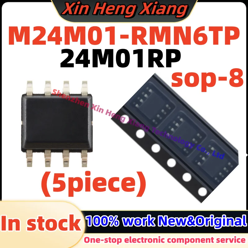 (5pcs) 24M01RP M24M01RP M24M01 M24M01-RMN6TP SOP-8