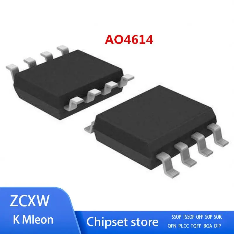 

100PCS/LOT NEW AO4614 AO4614B