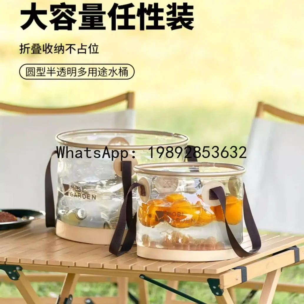 

DSA round transparent water basin camping folding storage bucket travel portable foot soaking bucket washbasin