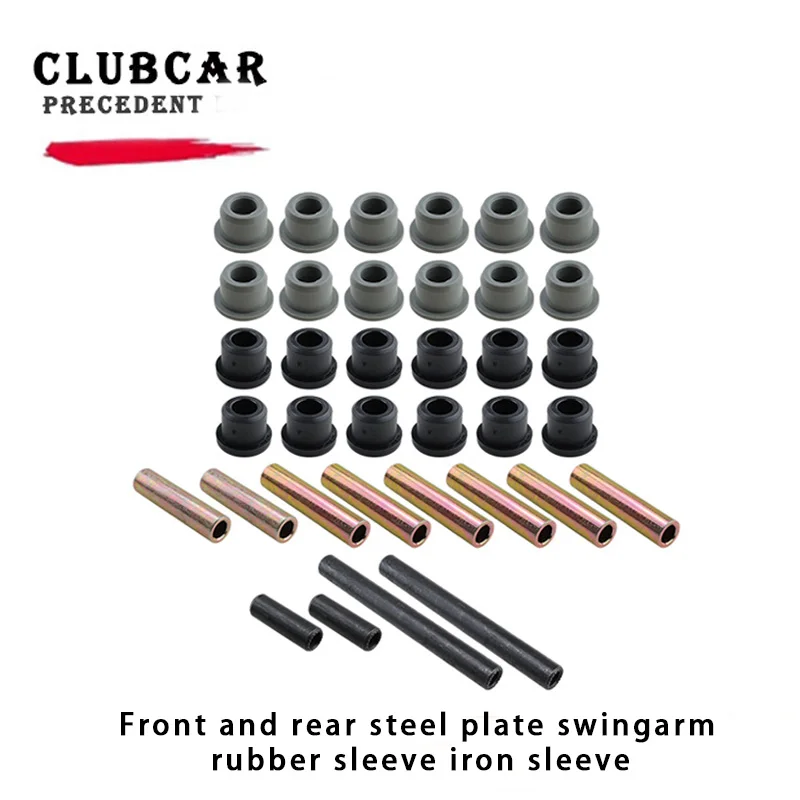 Golf cart front and rear steel plate swing arm rubber sleeve iron sleeve for ClubCar Precedent 102287701 102887601 102506401