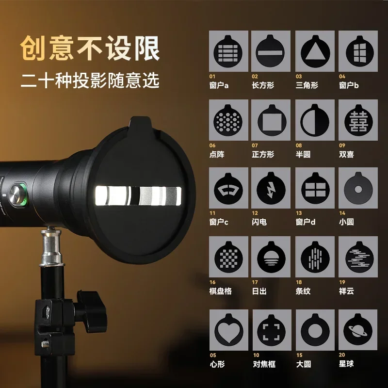 Zoom photography fill light RF10C portable portrait insert modeling light beam