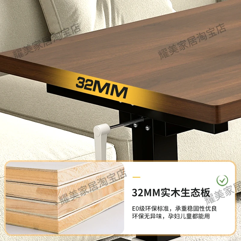 Lifting coffee table, living room, home dining table, multi-functional solid wood learning desk, worktable