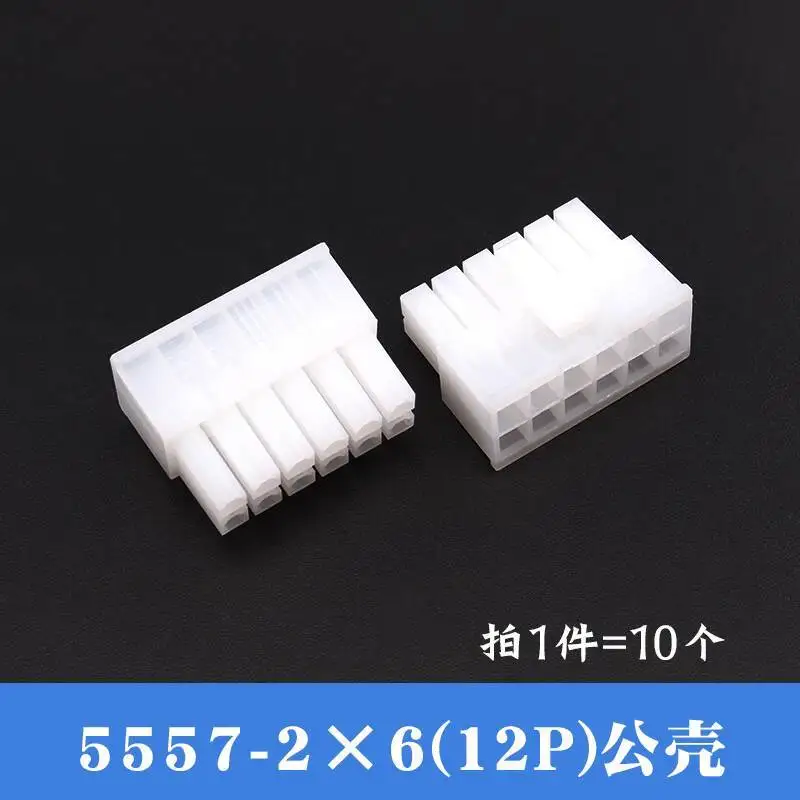 10 Stück 5557 Stecker, Steckerabstand 4,2 mm, Kunststoffgehäuse, 2P 4P 6P 8P 10P 24P Steckverbinder, zweireihig – Detail 7