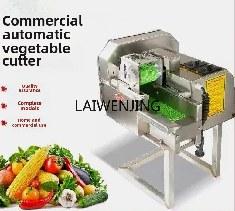 

MJY multifunctional vegetable cutter automatic cutting chives and sauerkraut shredded stainless steel slicing