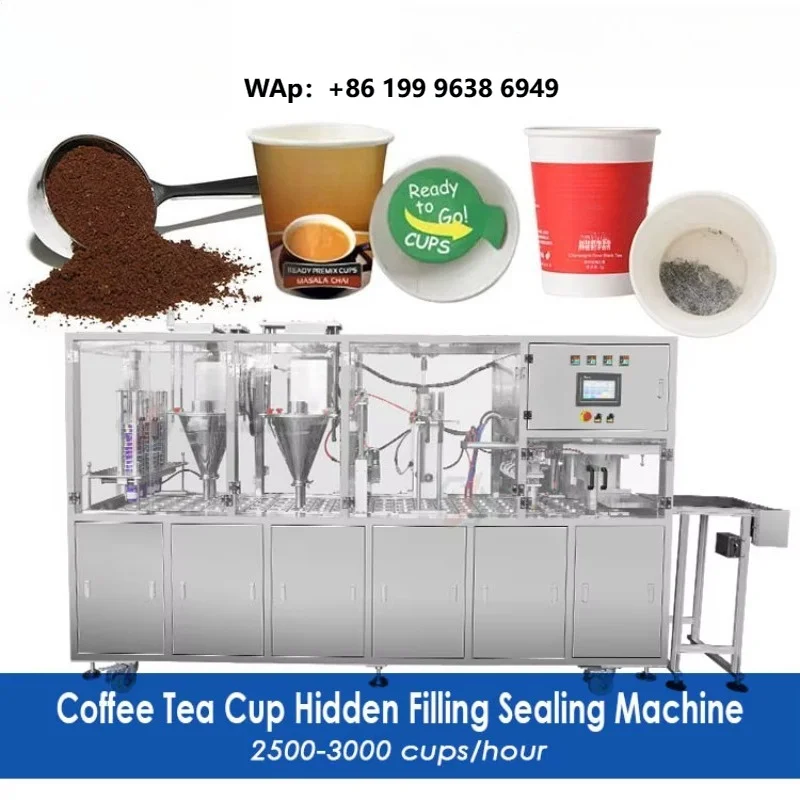 Automatic Horizontal Tea Coffee Powder Paper Plastic Hidden Cup Filling and Sealing Machine