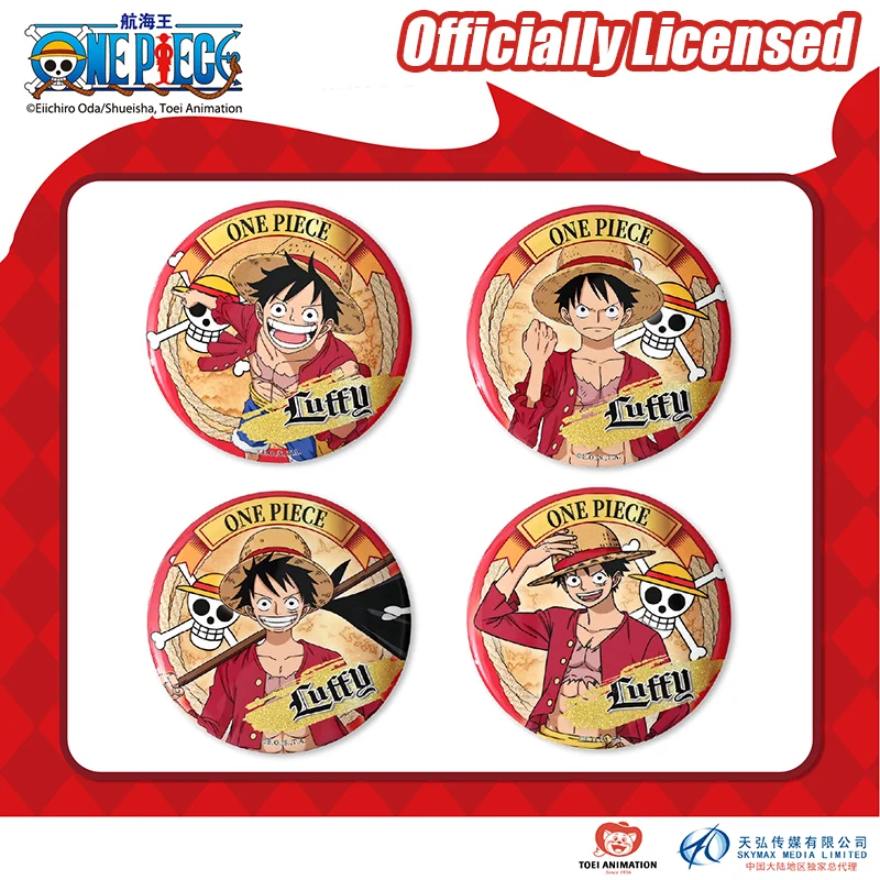 1個 公式ライセンス ワンピース ルフィ キャラクターバッジ ブラインドボックス - 8種類、複数デザイン、無限のサプライズ。