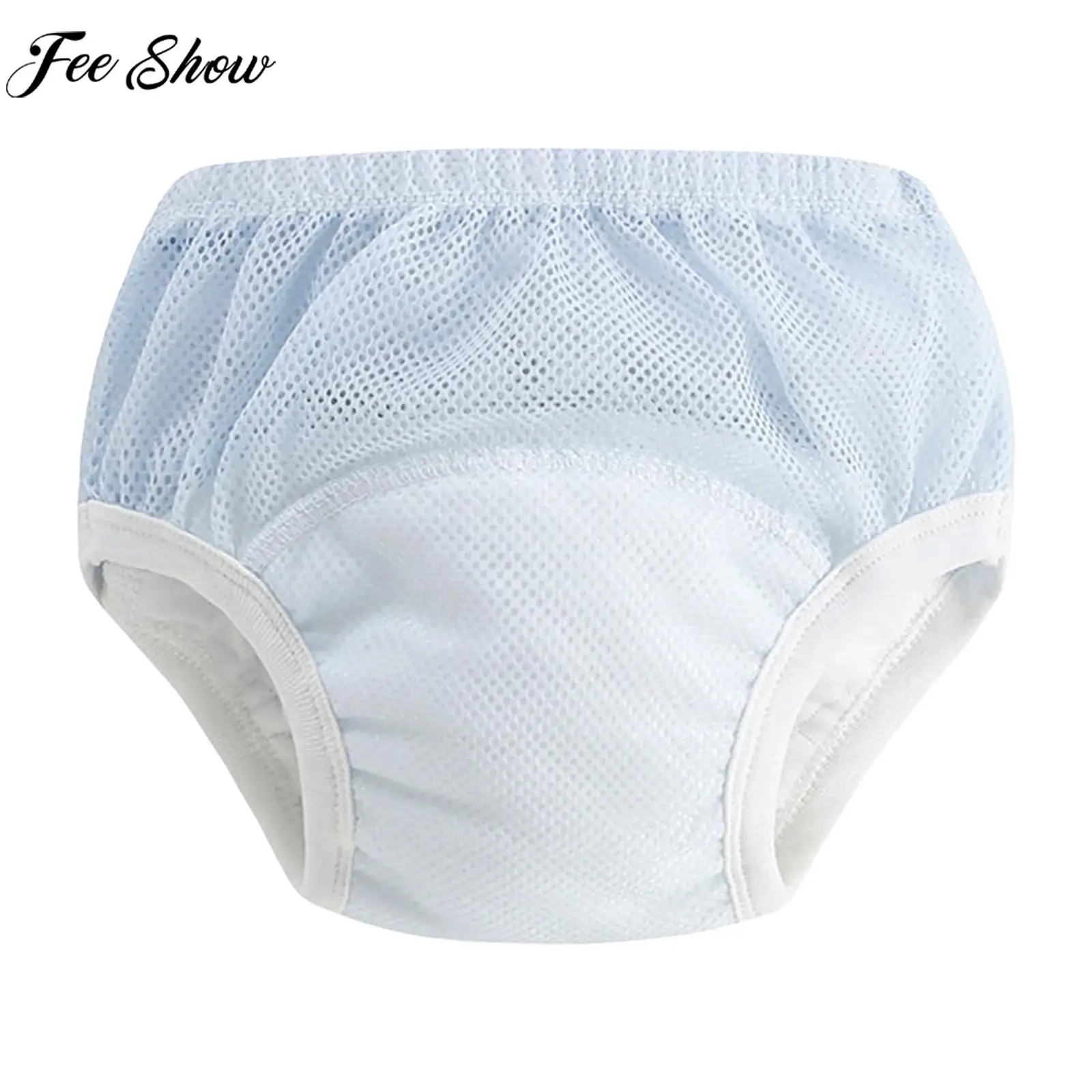 

Дышащие многоразовые впитывающие трусики-подгузники для приучения к горшку для младенцев и малышей, моющиеся, из сетчатой ткани