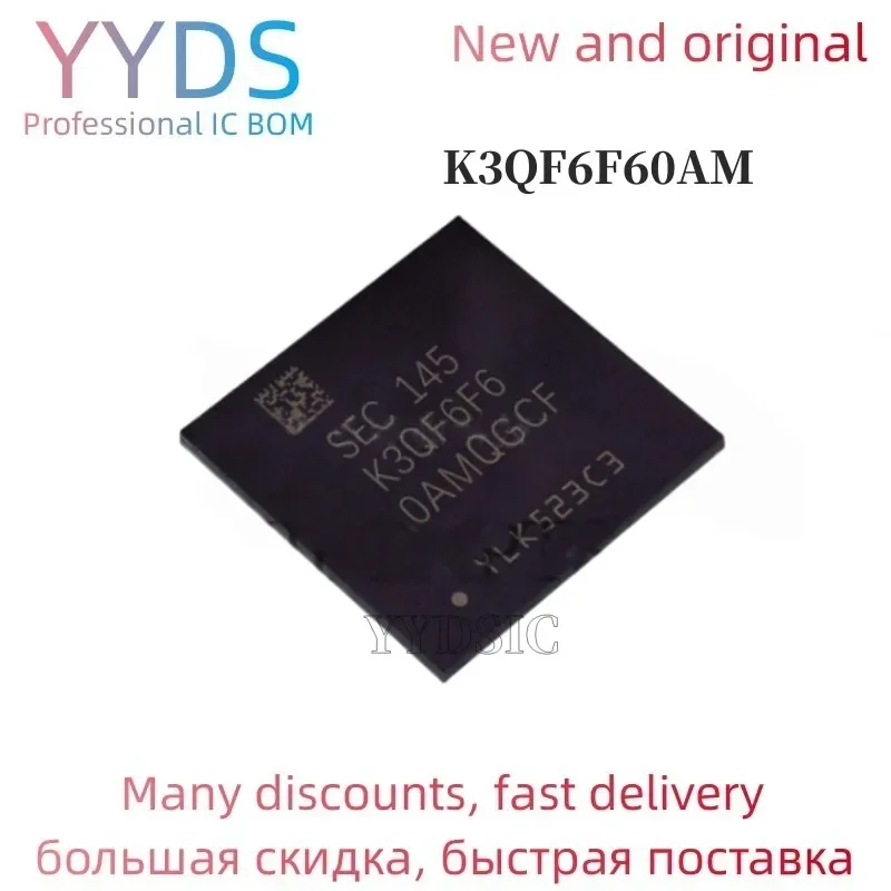 

100% new original K3QF6F60AM-QGCF BGA Memory chip K3QF6F60AM QGCF