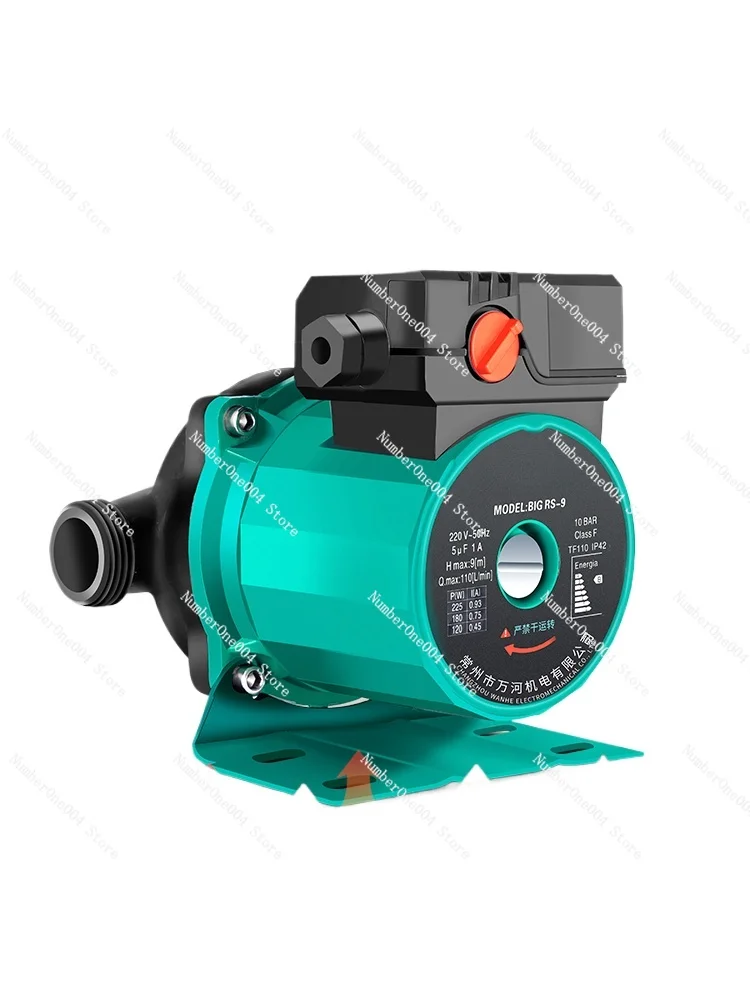 

Heating Circulating Water Pump Household Mute Water Heater Floor Heating CirculatingPump 220V Small Boiler Pump ShieldedPump