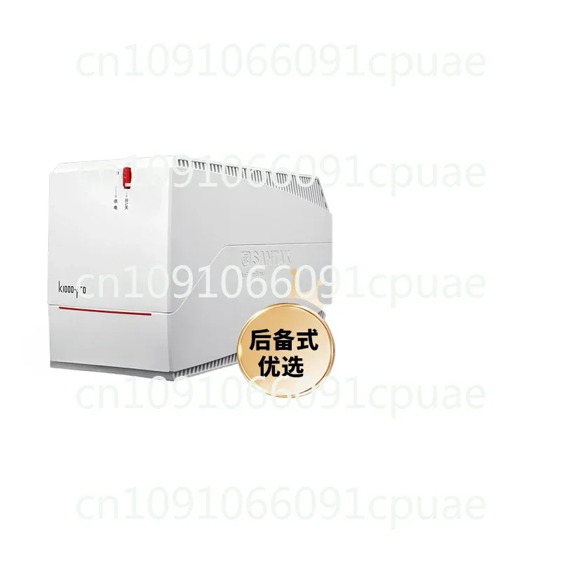 Emergency Delay Computer Office Backup K1000Pro