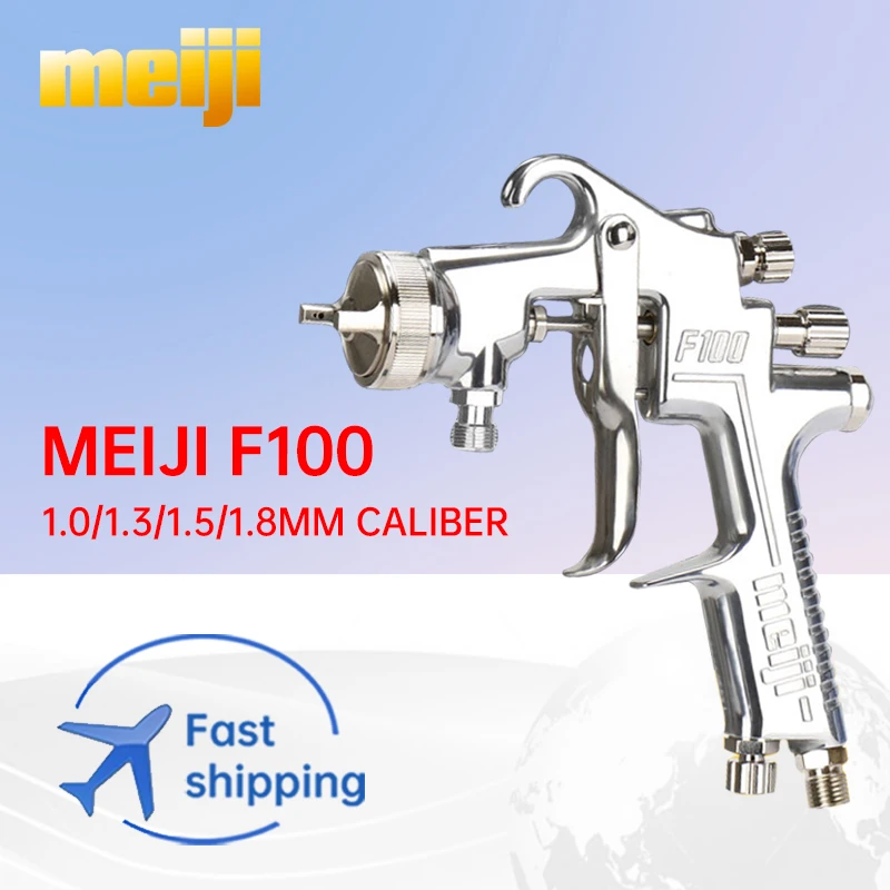 Japanese meiji F100 paint spray gun pneumatic spray gun Automobile furniture industry Professional airbrush 1.0/1.3/1.5/1.8mm