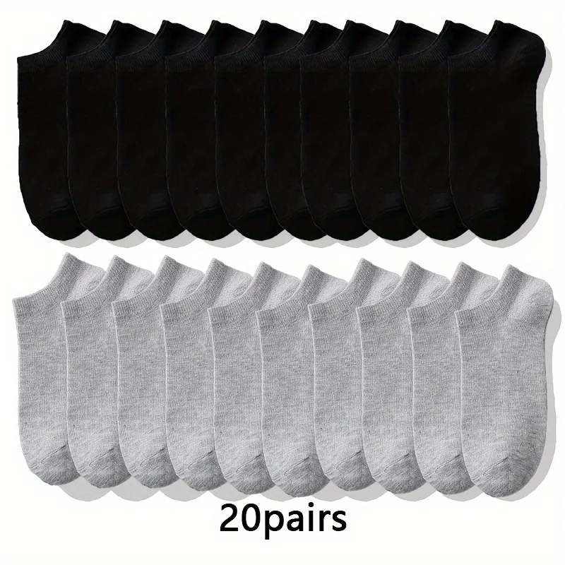 10/20/30 Pairs Men\'s Short Antibacterial Skin-friendly Compression Simple Socks Sports Socks For Outdoor Fitness Running