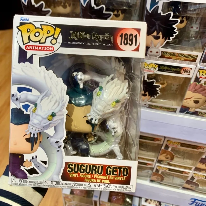 مجسم شخصية جوجوتسو كايسن فانكو بوب جوجو ساتورو 1888 #    كوجيساكي نوبارا 1884 #   جيتو سوجورو 1891 #   فوشيغورو توجي 1889 #   ألعاب الدمى