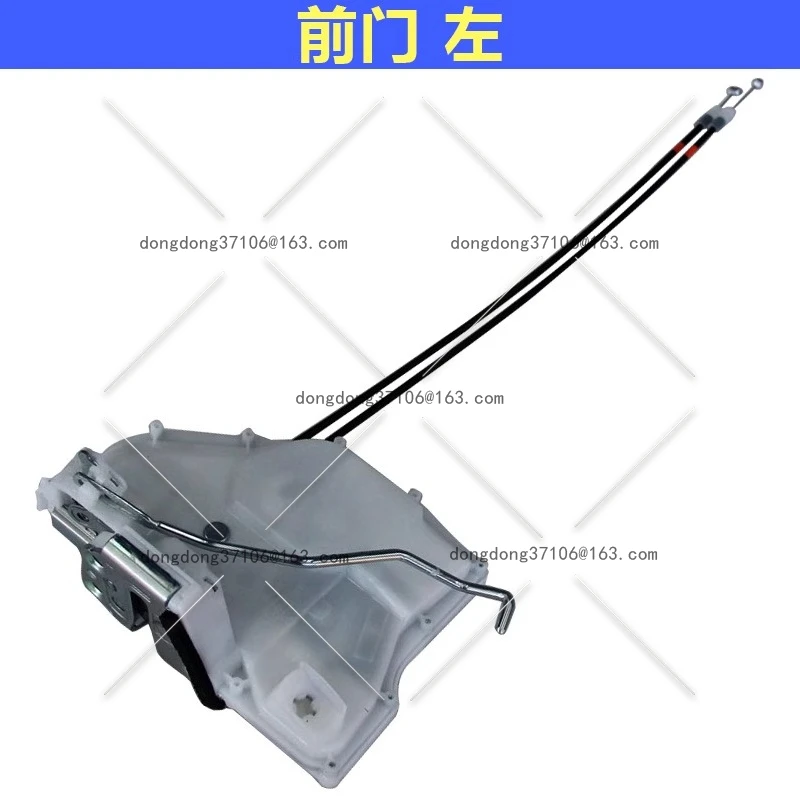 

Подходит для Changan Suzuki Fengyu Xiaotu, корпус дверного замка автомобиля в сборе, центральный замок управления, электрический замок