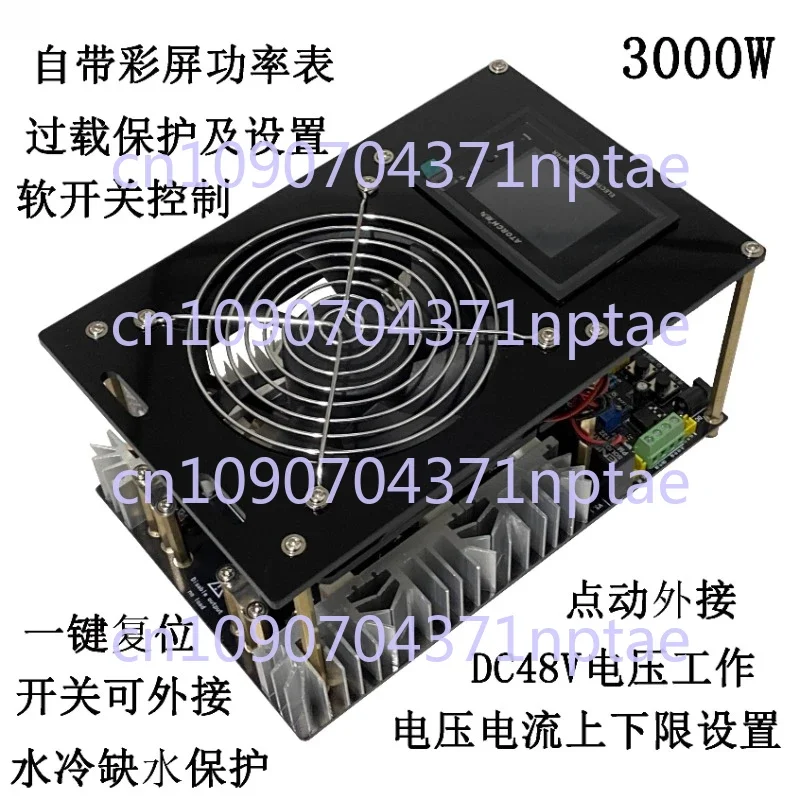 Induction heating machine 3000W comes with power meter protection Water shortage protection Overload parameters